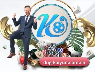 实时比分与赛程查询（kaiyun）